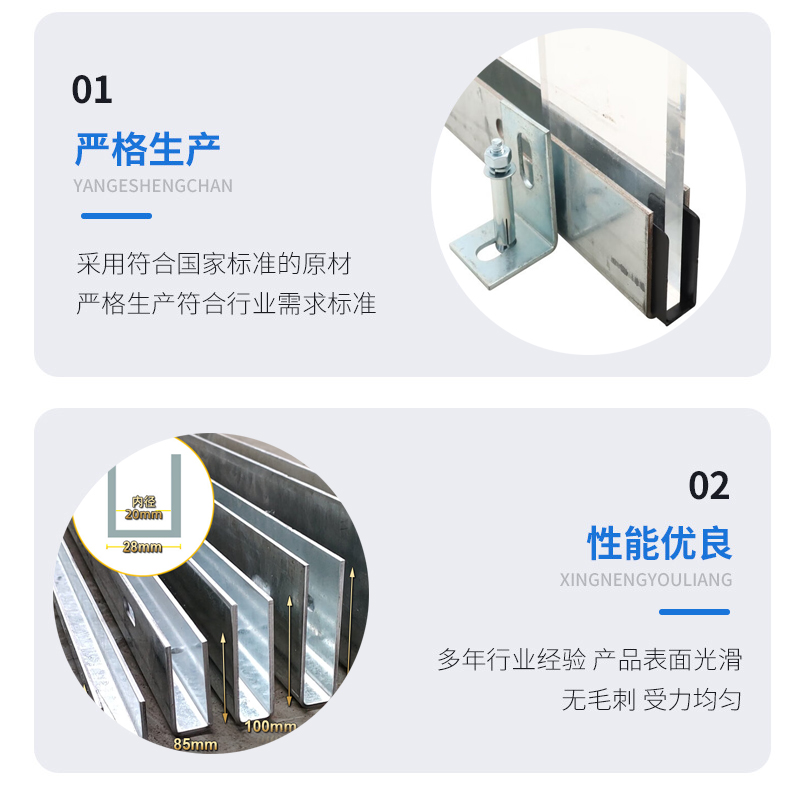 淳化幕墙钢板折弯件